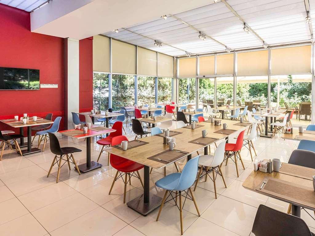 Отель Ibis Газиантеп